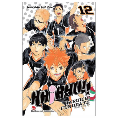 Haikyu!! - Tập 12 - Trận Đấu Bắt Đầu!! (Tái Bản 2024)