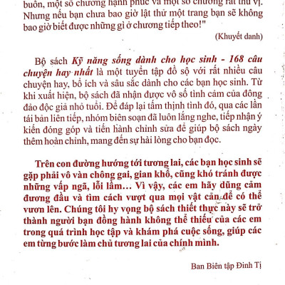 168 Câu Chuyện Kỹ Năng Sống Cho Học Sinh- Vượt qua nỗi buồn phiền - Hình tròn bị khuyết (Tái Bản 2018)