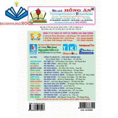 Sách Tham Khảo - Thử Sức Trạng Nguyên Nhỏ Tuổi Môn Toán Lớp 4 - Tập 1 (Dùng Chung Cho Các Bộ SGK Hiện Hành)