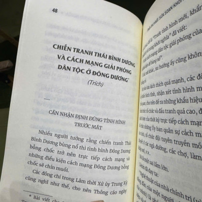 [Kỷ niệm 80 năm CMT8 và 2-9] CÁCH MẠNG THÁNG TÁM – MỘT TRANG SỬ OANH LIỆT CỦA CÁCH MẠNG VIỆT NAM – Trường Chinh – NXB CTQGST