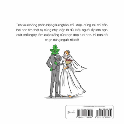 Sách - Gọi Anh Là Cần Vì Anh Cần Em (AZ)