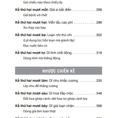 36 Mưu Kế Và Xử Thế - Bìa Cứng (Tái Bản 2023)