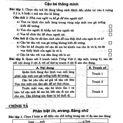 Vở Luyện Tập Tiếng Việt 3 Tập 1 ( Tái Bản)