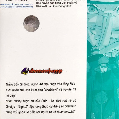Naruto - Tập 41: Lựa Chọn Của Jiraiya!! (Tái Bản 2022)