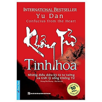 Khổng Tử Tinh Hoa (Yu Dan)