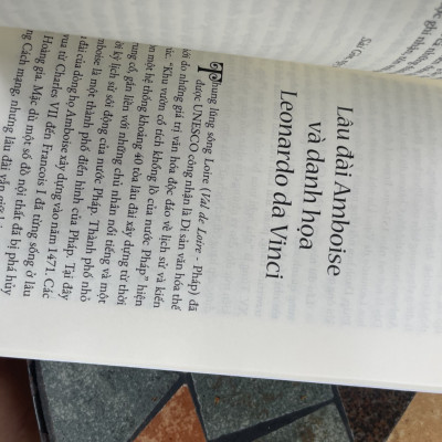 THƯƠNG NHỮNG MIỀN QUA - Nguyễn Thị Hậu – Nxb Tổng hợp Tp Hồ Chí Minh (bìa mềm)