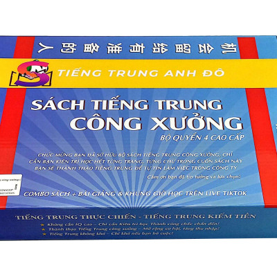 Sách - Boxset Sách Tiếng Trung Công Xưởng - Bộ Quyển 4 Cao Cấp