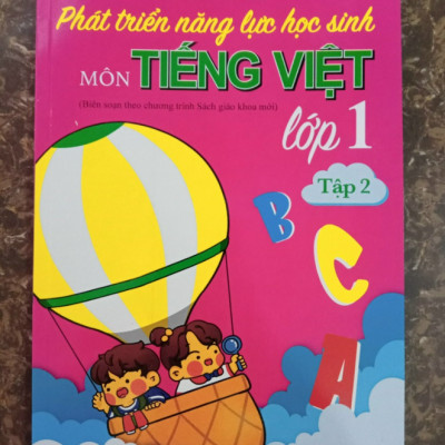 Sách - Phát triển năng lực học sinh môn Tiếng Việt lớp 1 Tập 2