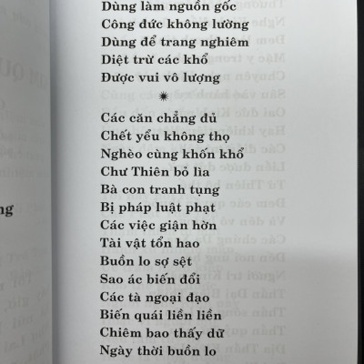 Kinh Kim Quang Minh
