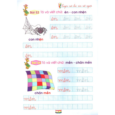Chuẩn bị cho bé vào lớp 1 - Em tập ghép vần (Quyển 7)