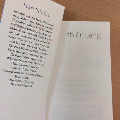 Thiên Táng