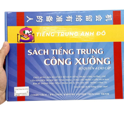 Sách - Boxset Sách Tiếng Trung Công Xưởng - Bộ Quyển 4 Cao Cấp