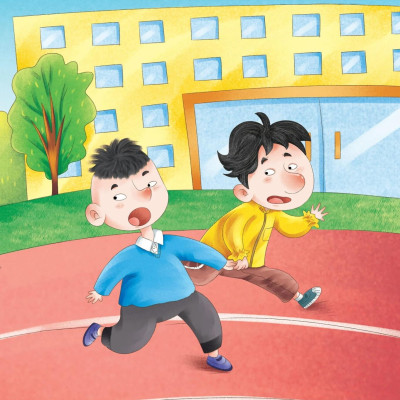 Sách Kỹ Năng Phòng Tránh Bắt Nạt Và Bạo Lực Học Đường - Mình Không Thích Bị Đẩy Ngã