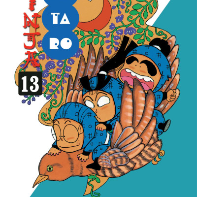 Ninja Rantaro - Tập 13 (Tái Bản 2023)