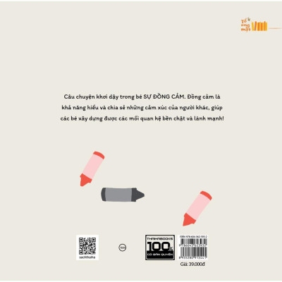 Chập Chững Lớn Lên - Mau Khỏe Nhé, Bố Ơi!  - Bản Quyền