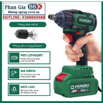 Máy Siết Bulong Đa Năng HIMOKI-HM-IW350N 21V - Motor Ruột Đồng 100% - Động Cơ Không Chổi Than Siêu Mạnh Mẽ
