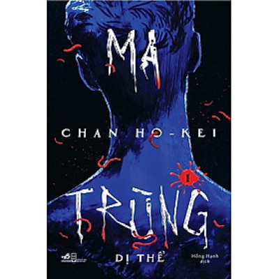 Ma Trùng