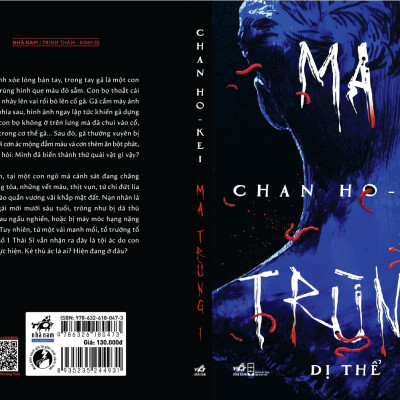 Ma Trùng