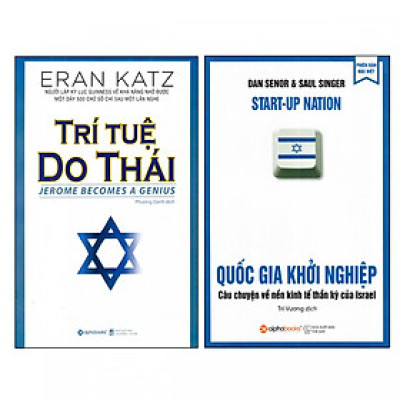 Combo Sách Về Người Do Thái - Trí Tuệ Do Thái và Quốc Gia Khởi Nghiệp (Tái Bản 2018)
