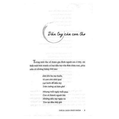 Cơm Sôi Nhỏ Lửa (PB)