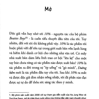 Đường Hầm