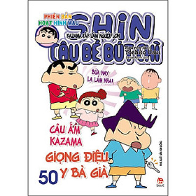 Shin Cậu Bé Bút Chì Phiên Bản Hoạt Hình Màu Tập 50: Kazama Tập Làm Người Lớn (Tái Bản)