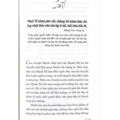 Mạnh Tử - Tinh Hoa Trí Tuệ Qua Danh Ngôn (Tái Bản)