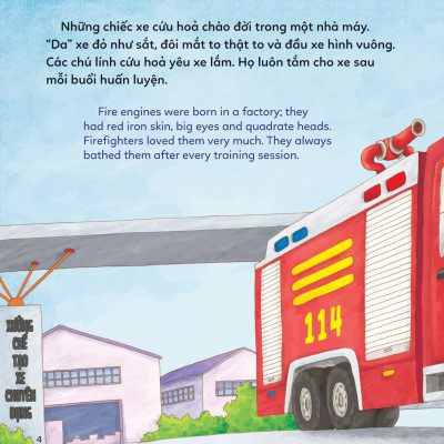 Thế Giới Xe Cộ: Xe Cấp Cứu_Ambulance