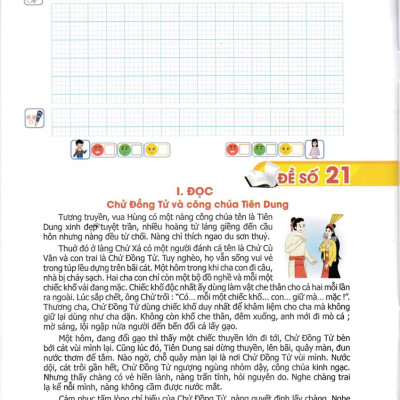 Bộ Đề Kiểm Tra, Đánh Giá Năng Lực Tiếng Việt 5/2