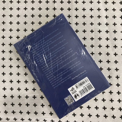 Tuổi trẻ đáng giá bao nhiêu