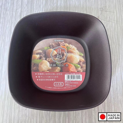 Bát nhựa Nakaya Square Bowl Ø16cm - Made in Japan