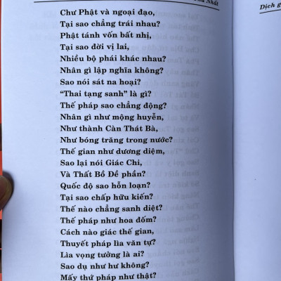Kinh lăng già  - bìa trắng