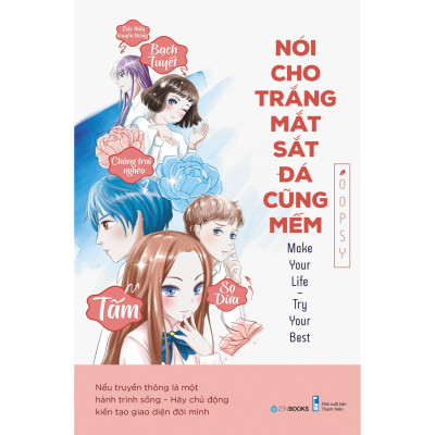 Sách Nói Cho Trắng Mắt Sắt Đá Cũng Mềm