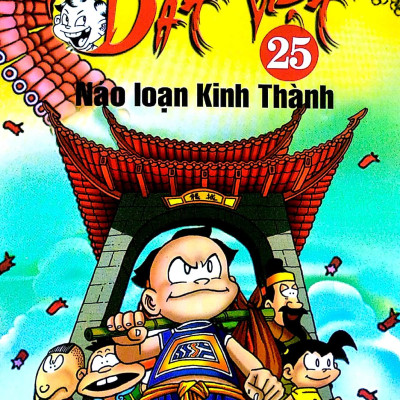 Thần Đồng Đất Việt 25 - Náo Loạn Kinh Thành