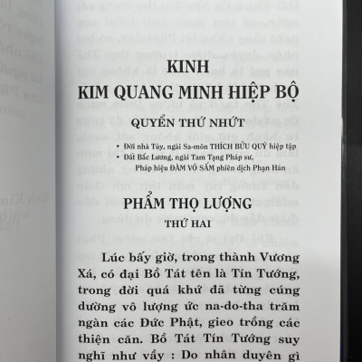 Kinh Kim Quang Minh