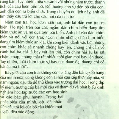 168 Câu Chuyện Kỹ Năng Sống Cho Học Sinh- Vượt qua nỗi buồn phiền - Hình tròn bị khuyết (Tái Bản 2018)