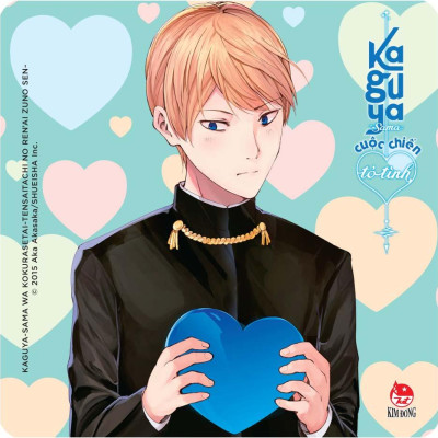 Kaguya-Sama: Cuộc Chiến Tỏ Tình - Tập 2 - Tặng Kèm Lót Ly