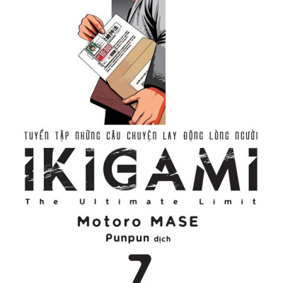 IKIGAMI - Tập 7 - Tặng Kèm Bookmark