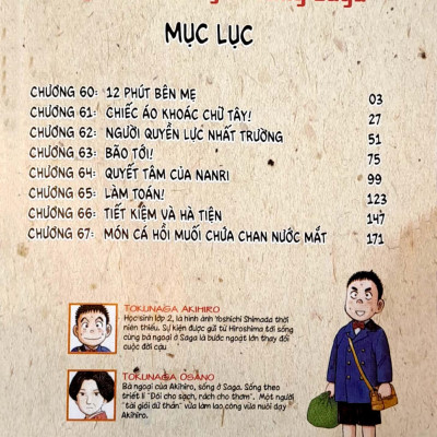 Người Bà Tài Giỏi Vùng Saga - Tập 8 - Tặng Kèm Postcard