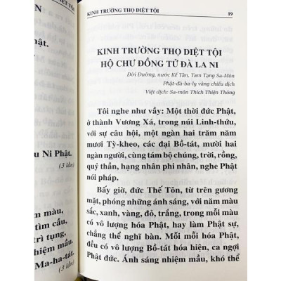 Sách - Kinh Trường Thọ Diệt Tội Hộ Chư Đồng Tử Đà La Ni - Bìa Nâu - Tổ In Ấn Kinh Phật