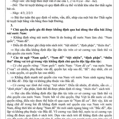 Hướng Dẫn Học Tốt Ngữ Văn 9 - Tập 1 (Bám Sát SGK Cánh Diều) - HA