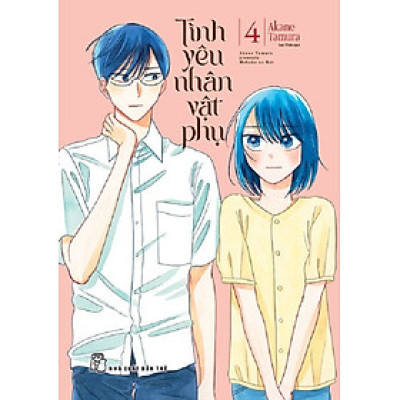 Tình Yêu Nhân Vật Phụ Tập 4 (Truyện Tranh NXB Trẻ)