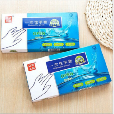 Combo 200 bao tay dùng 1 lần (loại vừa)