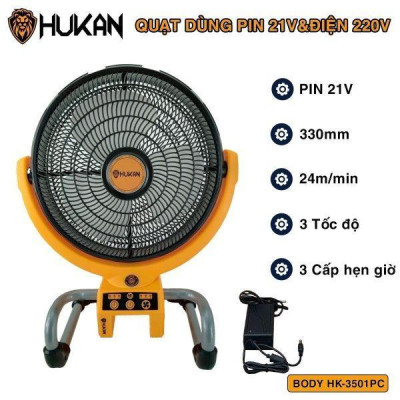 THÂN QUẠT CHẠY PIN 21V BODY HK-3501PC HUKAN - HÀNG CHÍNH HÃNG