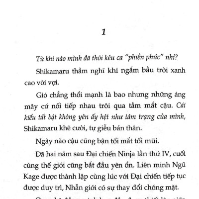 Tiểu Thuyết Naruto - Shikamaru Bí Truyền: Ám Mặc Phù Vân