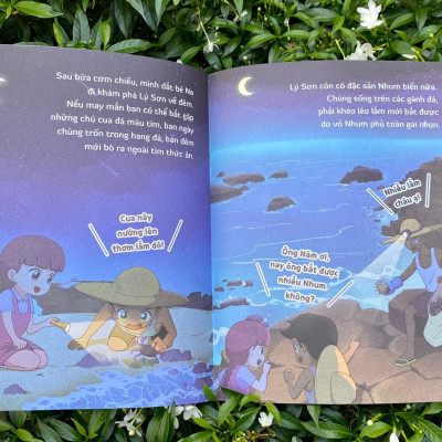 Đến Thăm Thành Phố Của Em - Lý Sơn Kỳ Vĩ