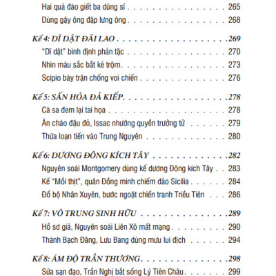 Tôn Tử Binh Pháp Và 36 Kế (Bìa Cứng)