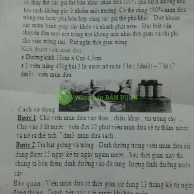 THÙNG 24 VIÊN NÉN MỤN DỪA PHƯỚC LỘC-TIỀN GIANG, 100% MỤN DỪA TRỒNG RAU MẦM – RAU ĂN LÁ