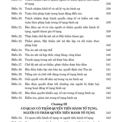 Bộ luật Hình sự, Bộ luật Tố tụng Hình sự (sửa đổi, bổ sung năm 2025)