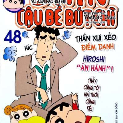 Shin - Cậu Bé Bút Chì - Phiên Bản Hoạt Hình Màu - Tập 48: Vui Lên Nào Bố Ơi! (Tái Bản 2023)